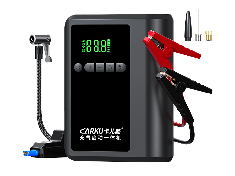 充气启动一体机X5/X5 Pro