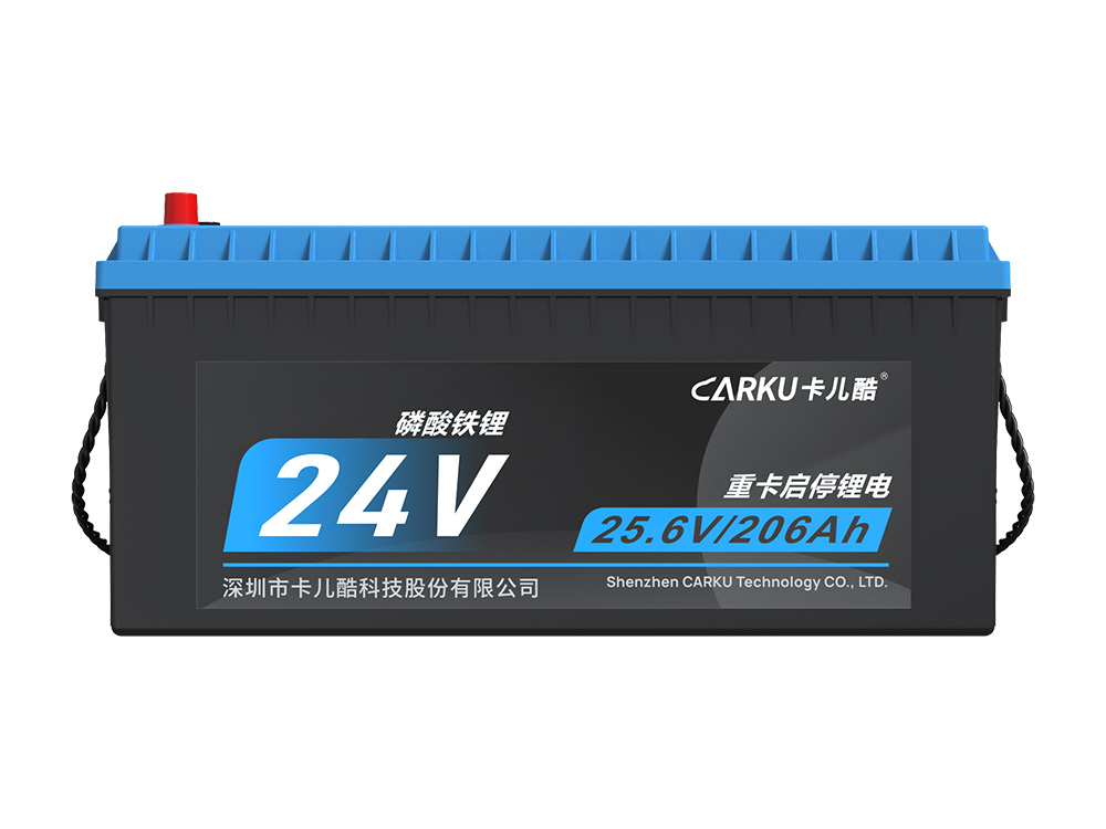 重卡启停锂电-CB210