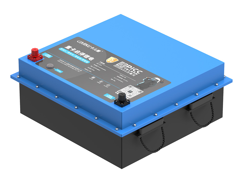 重卡启停锂电-CB320