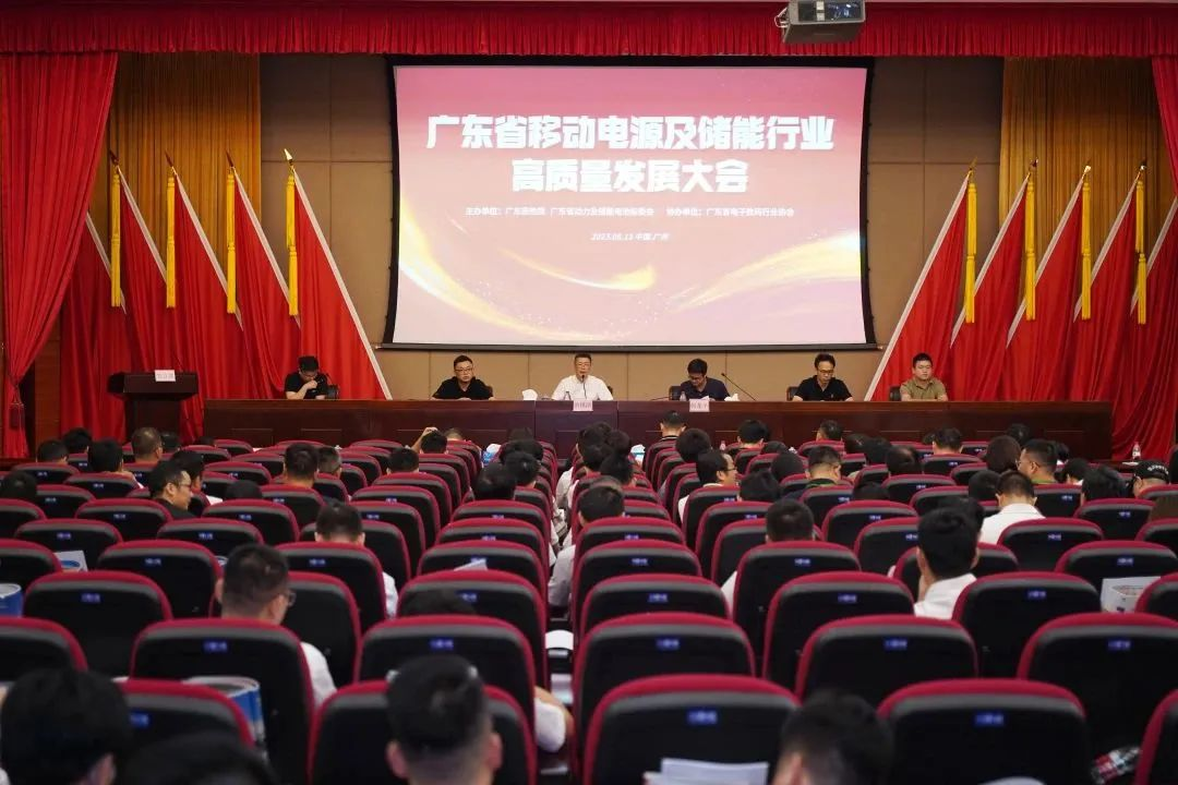 仅2家企业合格，质检院公布启动电源抽测结果：天生赢家凯发一触即发产品合格