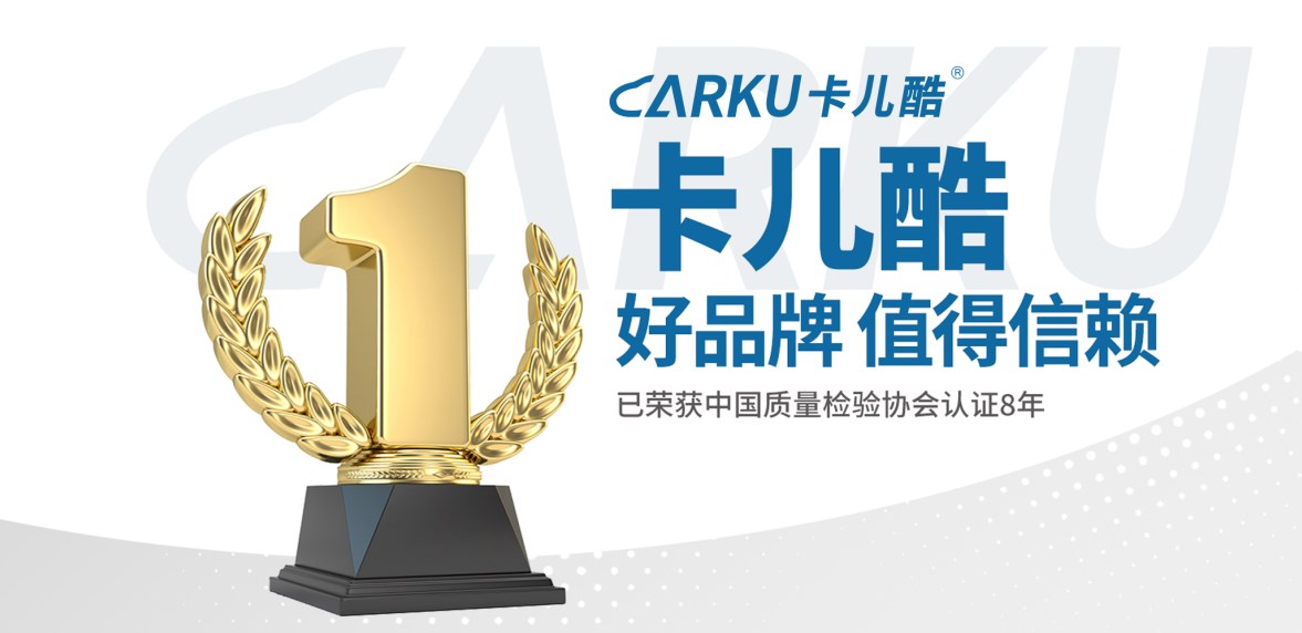 为「中国制造」正名，天生赢家凯发一触即发再度荣获5项质量认证称号！