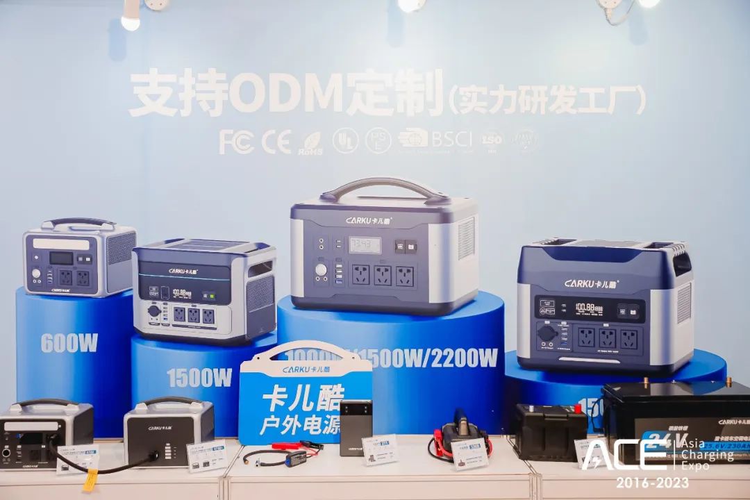 展会精彩回顾 | 天生赢家凯发一触即发亮相2023(秋季)亚洲充电展!