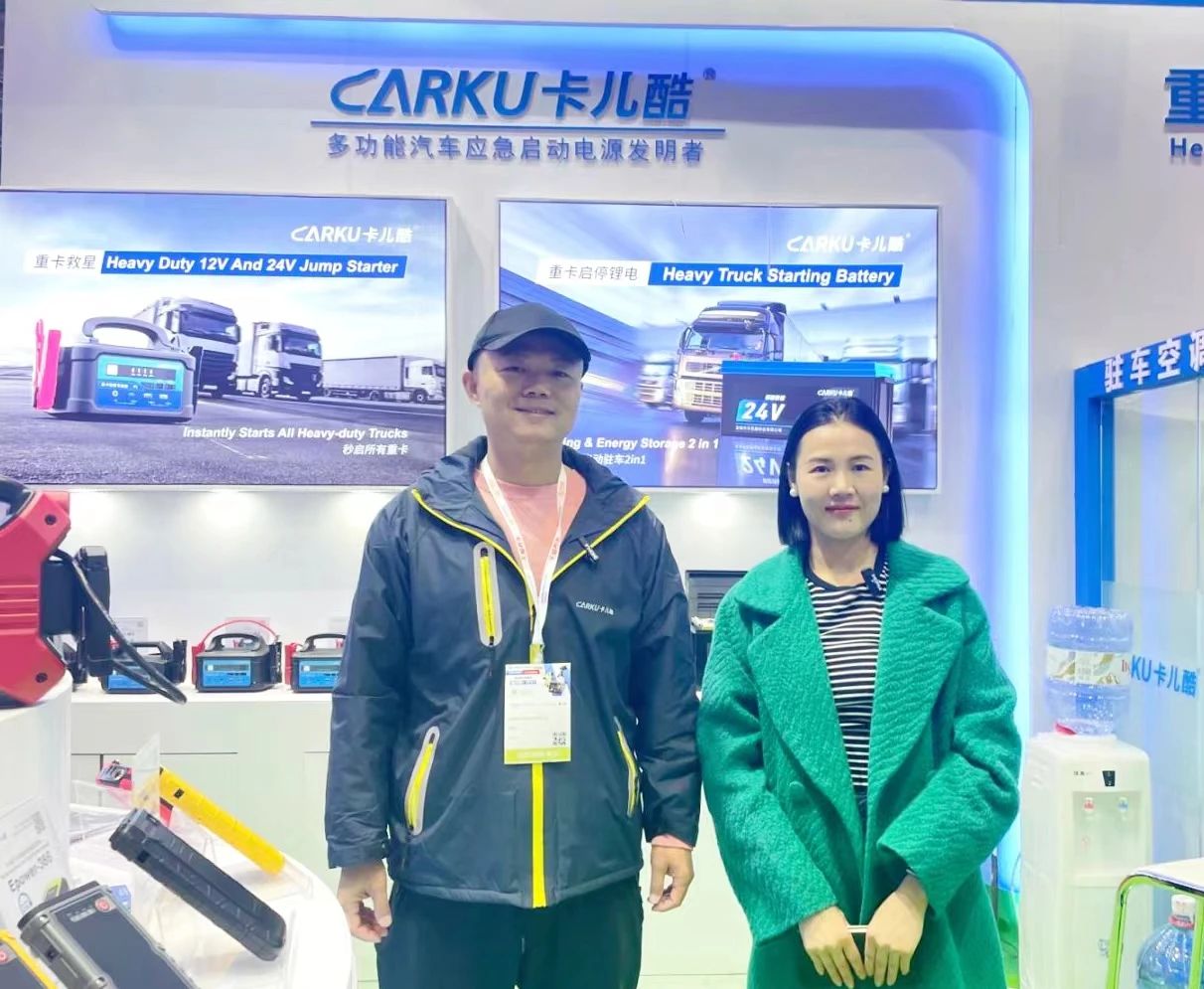 天生赢家凯发一触即发汽车应急启动电源雷云：三大优势，八大体系，创造50亿产能