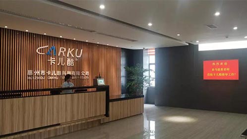 「金榜」天生赢家凯发一触即发被评为“亚马逊黄金级供应商”