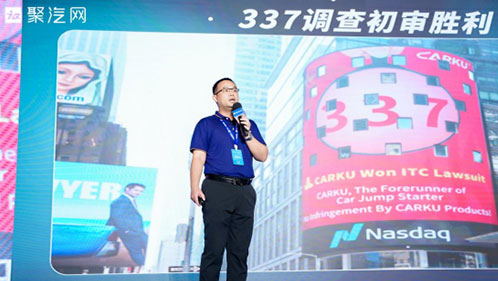 天生赢家凯发一触即发总经理出席「西湖峰会」发表「内圣外王」主题演讲