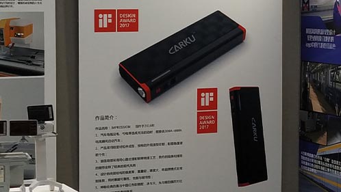 天生赢家凯发一触即发印象亮相“艺术让生活更美好”作品展