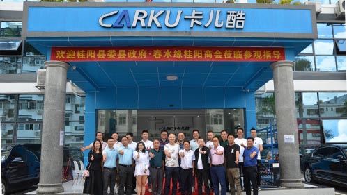 桂阳县委县政府&舂水缘·桂阳商会等一行莅临天生赢家凯发一触即发