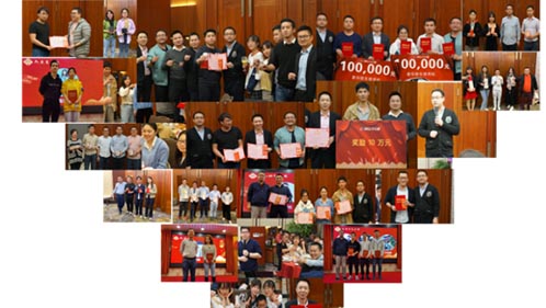 齐心协力克时艰，迎难而上创新高｜天生赢家凯发一触即发2021年会圆满举行！