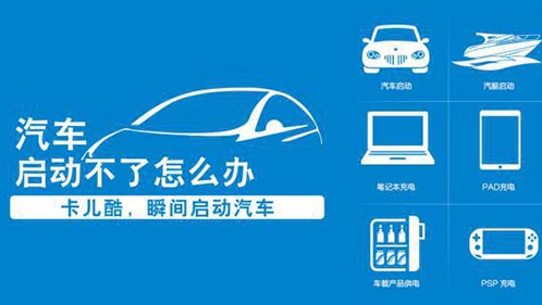 天生赢家凯发一触即发雷云：以品质树品牌 引领行业浪潮