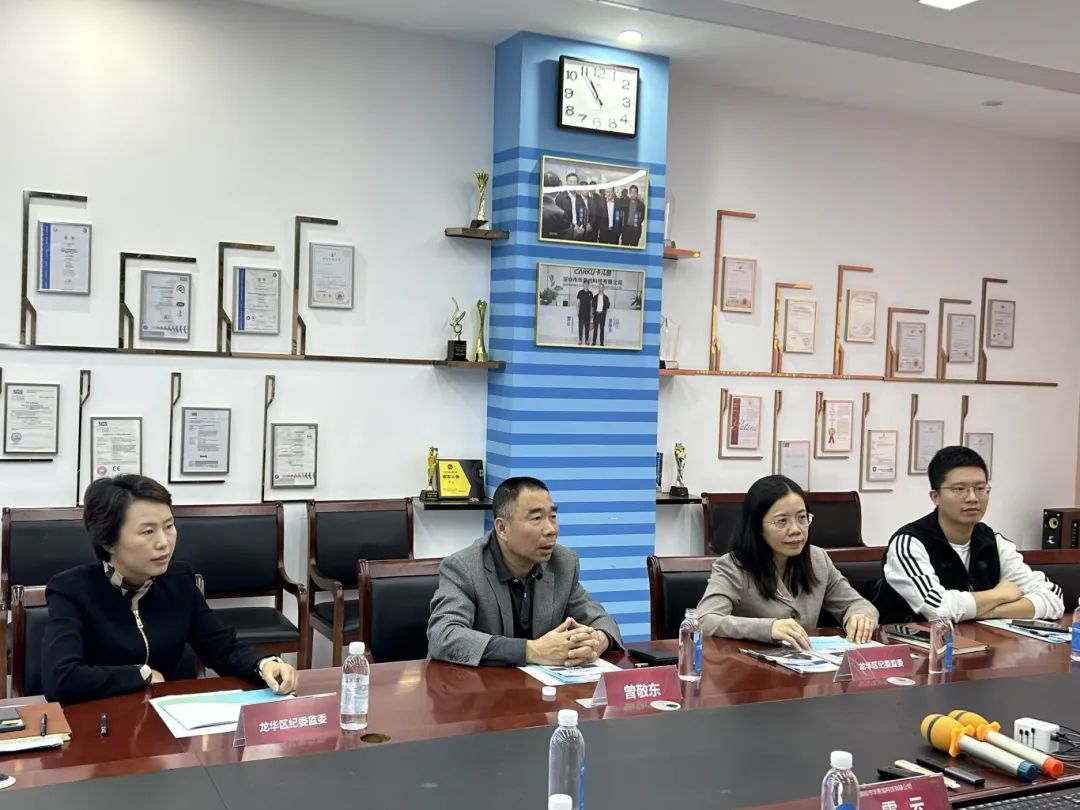 热烈欢迎龙华区委常委、区纪委书记、区监委主任曾敬东一行莅临天生赢家凯发一触即发走访、慰问