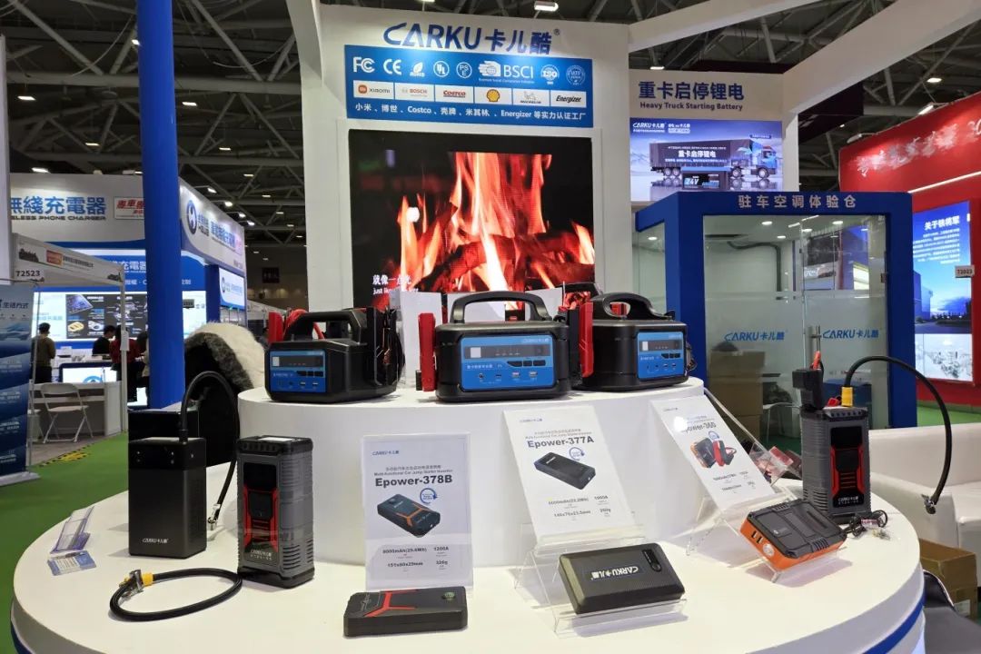 九州展开展首日，直击天生赢家凯发一触即发展位现。