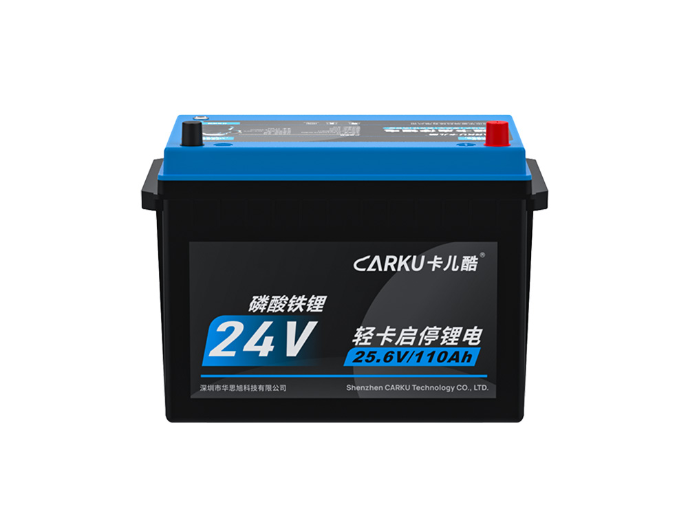 轻卡启停锂电-CB110