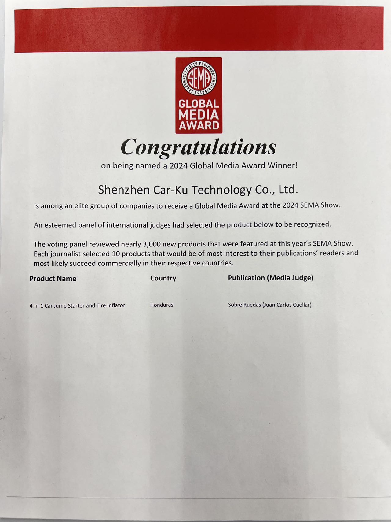 2024年度全球媒体奖