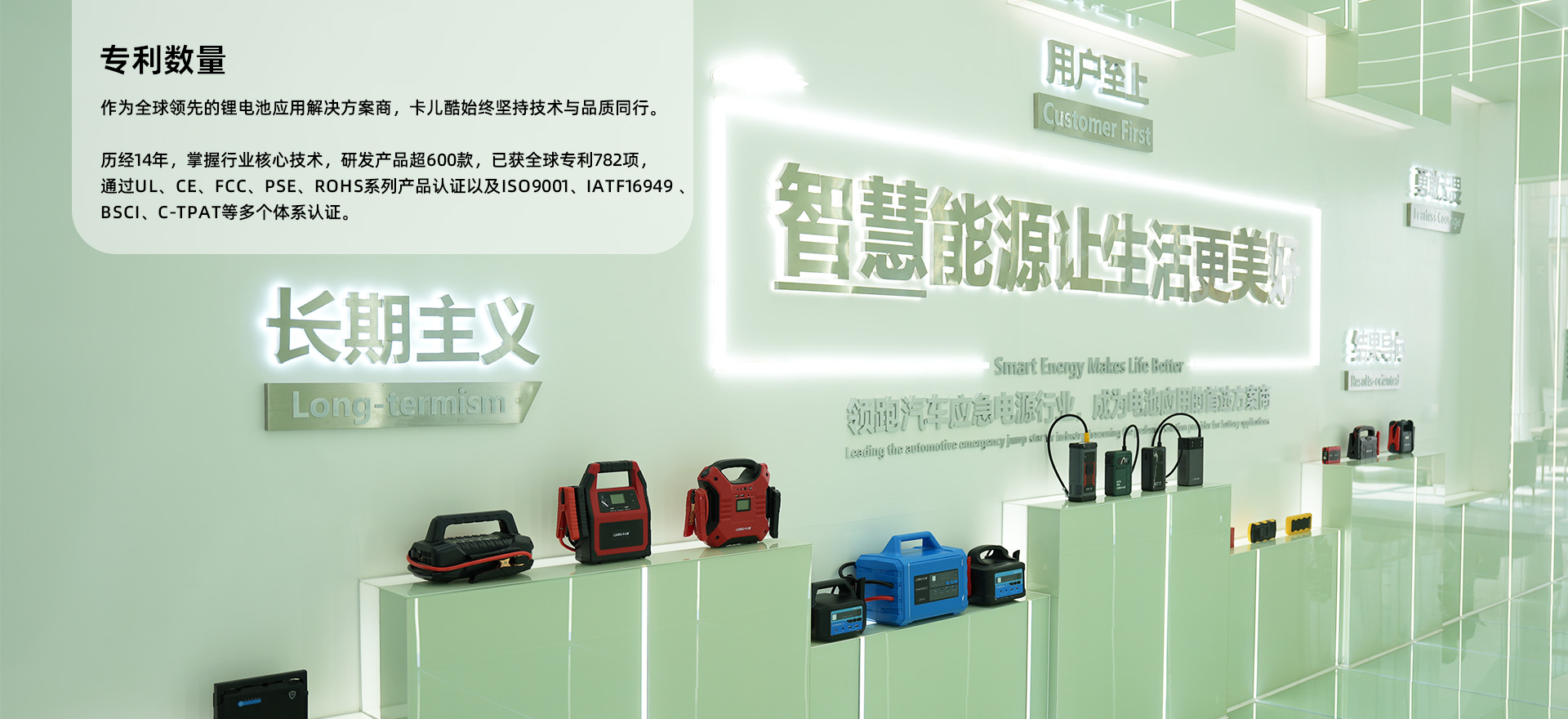 天生赢家凯发一触即发研发实力