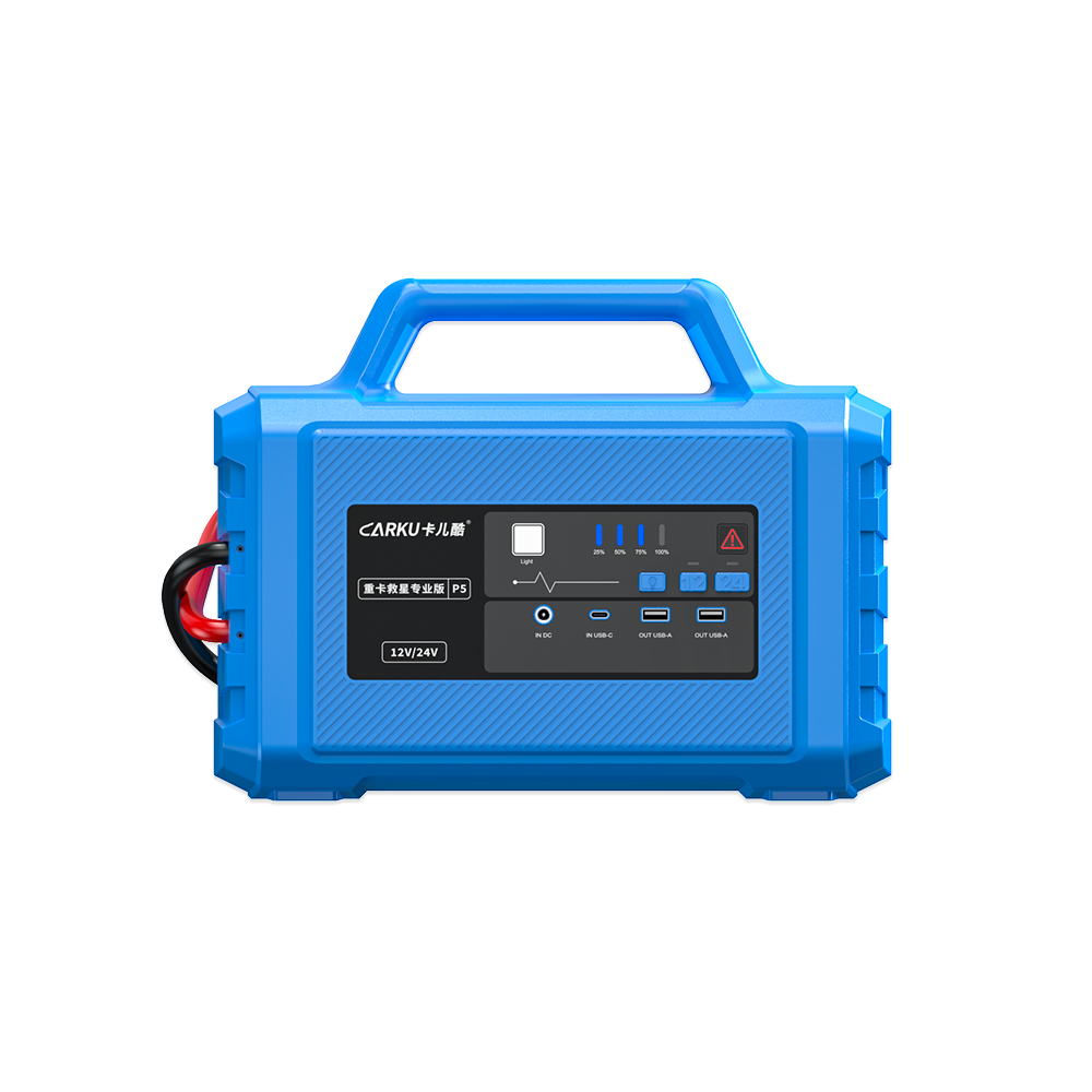 重卡应急启动电源