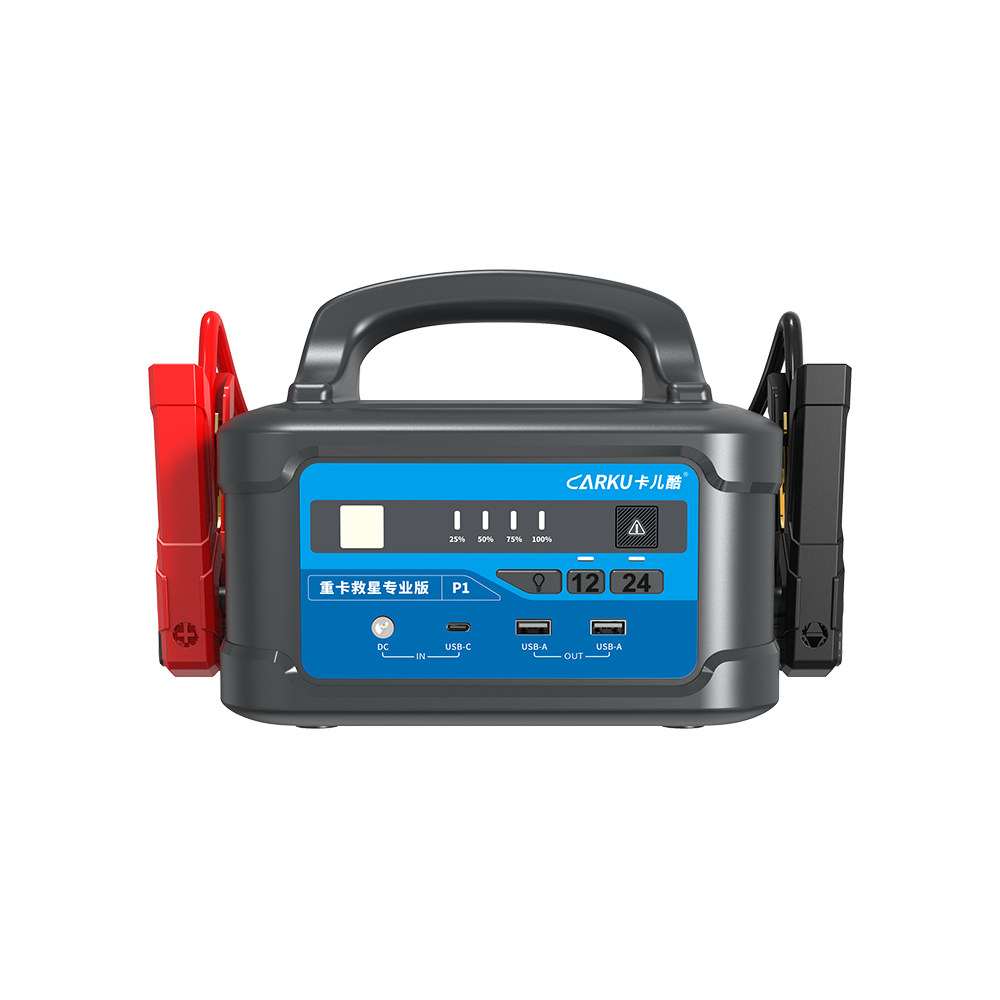 重卡应急启动电源