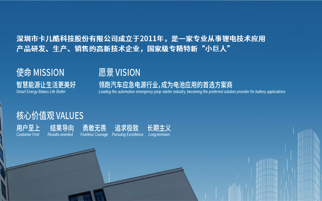 天生赢家凯发一触即发成立