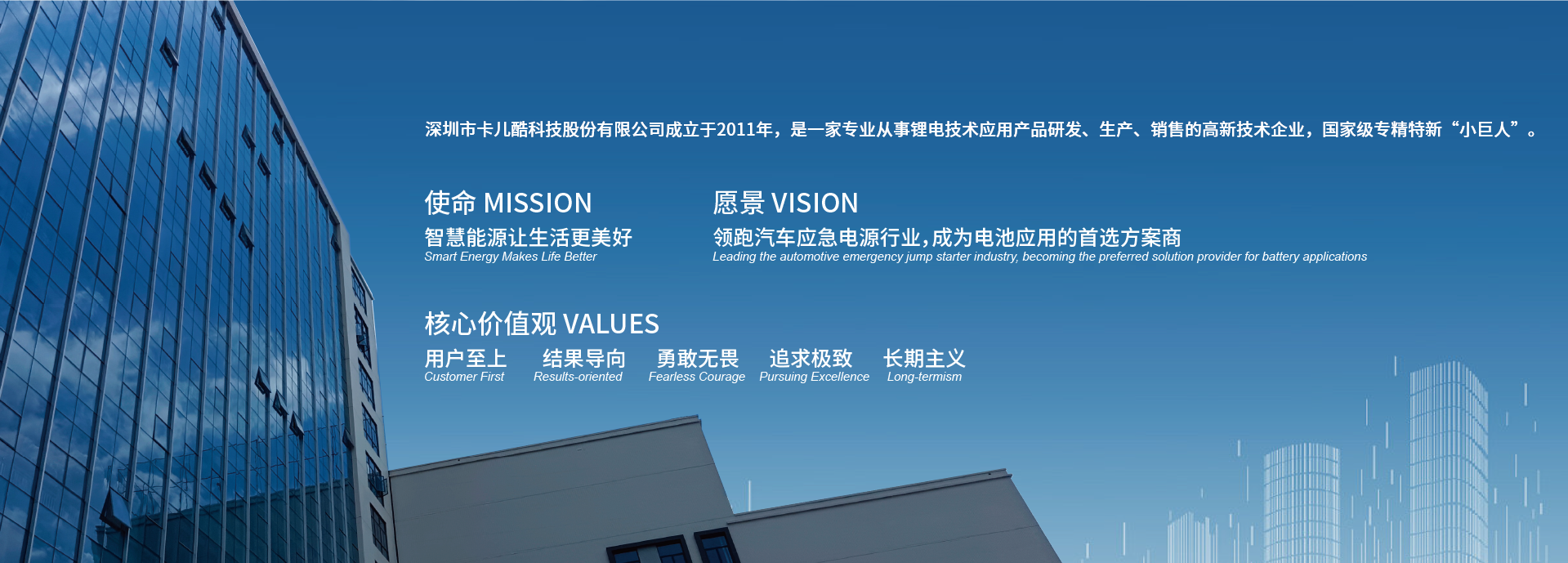 天生赢家凯发一触即发成立